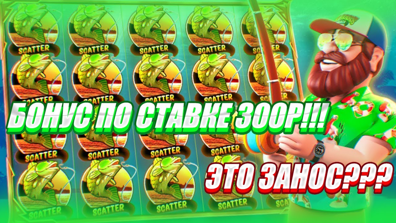 Kazanma Alışkanlıkları: Strateji ve Psikoloji